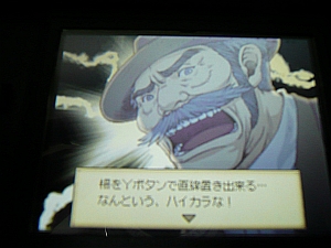 科白はベタすぎて吹きます